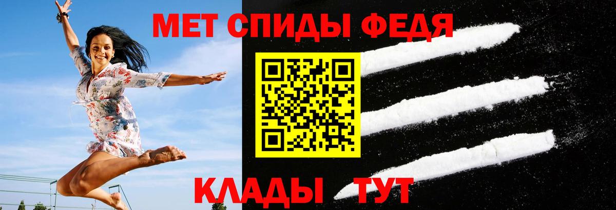 APVP Лесозаводск