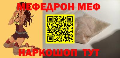 героин Заводоуковск