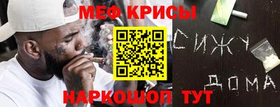 героин Заводоуковск