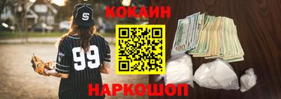 героин Заводоуковск