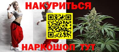 героин Заводоуковск