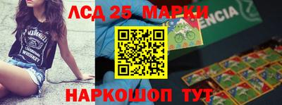 героин Заводоуковск
