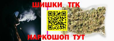 ALPHA PVP Заволжье