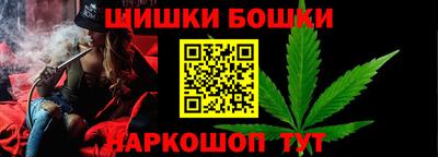 ALPHA PVP Заволжье
