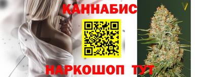 ALPHA PVP Заволжье