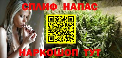 молекула духа Жуковский
