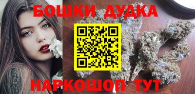 ALPHA PVP Заволжье