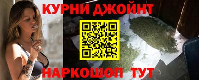 героин Заводоуковск