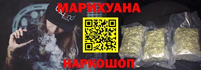 молекула духа Жуковский