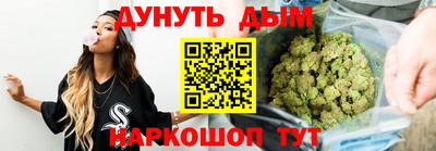 героин Заводоуковск