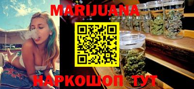 героин Заводоуковск