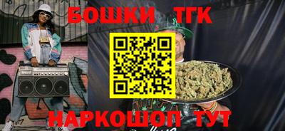 ALPHA PVP Заволжье