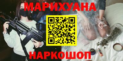 ALPHA PVP Заволжье