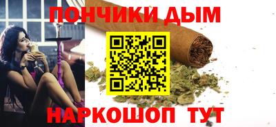 ALPHA PVP Заволжье