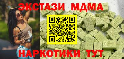 ALPHA PVP Заволжье