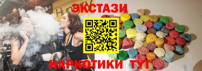 ALPHA PVP Заволжье