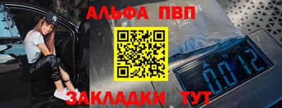 героин Заводоуковск