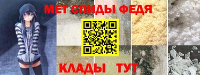 героин Заводоуковск