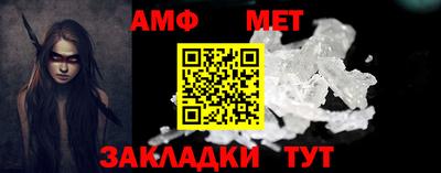 героин Заводоуковск