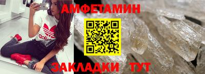 героин Заводоуковск