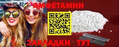 героин Заводоуковск