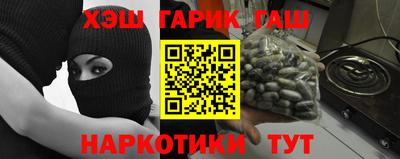 ALPHA PVP Заволжье
