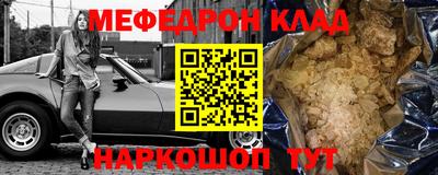 героин Заводоуковск