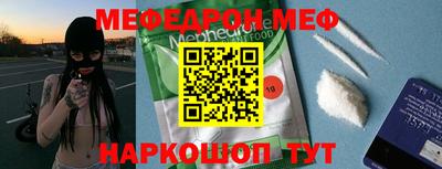 ALPHA PVP Заволжье
