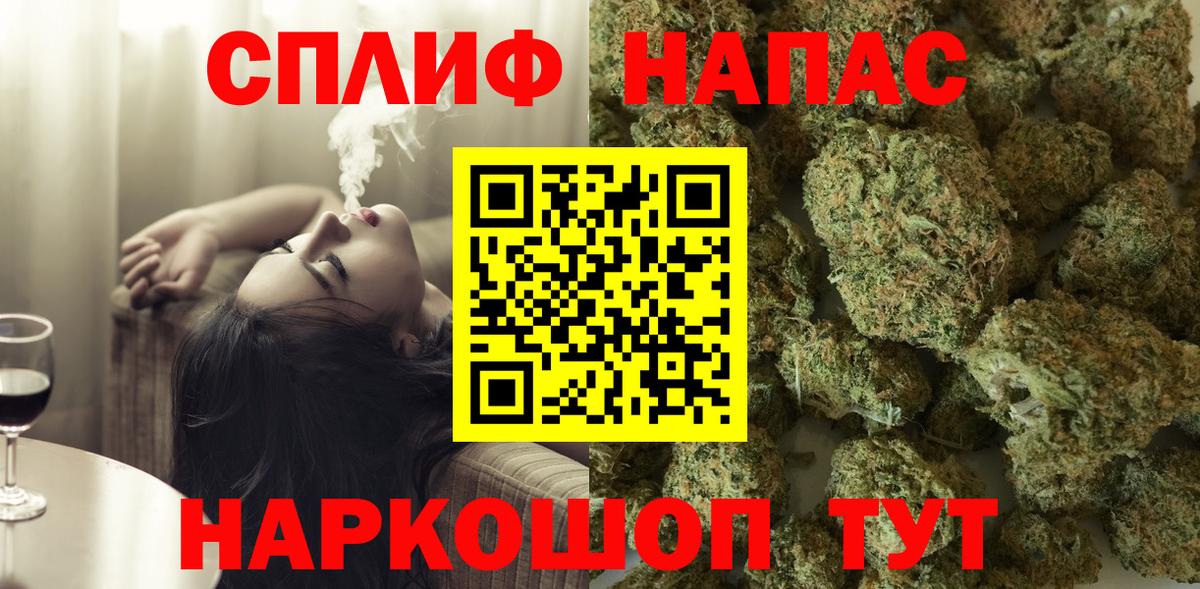 Каннабис Bruce Banner  Вход с VPN  Канабис гибрид  Лесозаводск  Каннабис Amnesia  Бошки марихуана THC 21% 